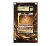 Frame Compatible with Pokémon Arceus Vstar GG70/GG70 - Crown Zenith - Pokémon CGC Extended Artwork Protective Card Display Case