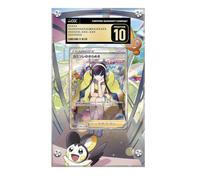 Frame Compatible with Pokemon Elesa's Sparkle 147/159 - Crown Zenith - Extended CGC Artwork Protective Card Display Case