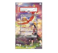 Frame Compatible with Pokémon Ethan's Ho-Oh Ex - 086/063 - Destined Rivals - Pokémon PSA Extended Artwork Protective Card Display Case - Fits PSA / CGC / TAG