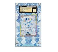 Frame Compatible with Pokémon Glaceon EX 150/131 - Prismatic Evolutions - Pokémon CGC Extended Artwork Protective Card Display Case - Terastal Festival