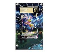 Frame Compatible with Pokemon Jolteon VMAX SWSH184 - Evolving Skies - Extended CGC Artwork Protective Card Display Case