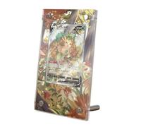 Frame Compatible with Pokémon - Leafeon V 167/203 - Evolving Skies - Extended Artwork Protective Display Case