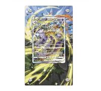 Frame Compatible with Pokémon - Mewtwo VSTAR GG44 - Crown Zenith - Extended Artwork Protective Display Case