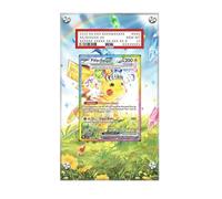 Frame Compatible with Pokémon Pikachu Ex - Surging Sparks - Extended PSA Artwork Protective Card Display Case