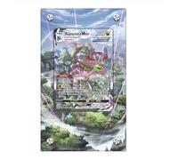 Frame Compatible with Pokémon - Rayquaza VMAX 218/203 - Evolving Skies - Extended Artwork Protective Display Case