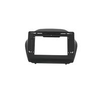 Frame Dash Panel Trim 7/9/10 Inch 2 Din Car Radio Fascia Style Panel Trim Frame Installation Dash Kit Fit For Hyundai Tucson Ix35 2010-2018(9 inch)