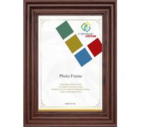 FRAME EAZY Modern Swept Dark Oak 8 x 8 inch Picture Frame In Multiple Colours & Sizes - Wide Frame With Safe Perspex Front & Wall Mounting -8" x 8 "(20.3 x 20.3cm) Dark Oak Photo Frame