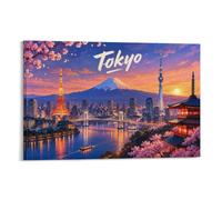 Frame-Tokyo Cityscape at Night with Mount Fuji Wall Art for Home Decor | For empty-wall decoration, printed canvas picture works with existing furniture without changing the furniture layout