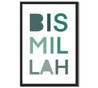 Framed Bismillah Poster Canvas Wall Art for Living Room Decoration Minimalist Aesthetic Poster Painting Prints, Modern Islamic Wall Decor Pictures Poster (Black Framed,24L X36W)