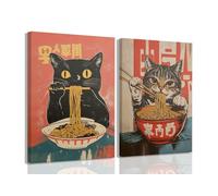 Framed Funny Black Cat Canvas Wall Art Set of 2, Vintage Japanese Cat Eating Ramen Poster, Unique Gifts and Animal Lover Printing Picture for Living Room Kitchen Dining Room Wall Decor 12x16in
