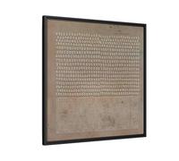 Framed Japanese Wabi-Sabi Minimalist Brown Canvas Wall Art Print 30x30inch 75x75cm Square/Black / 1.25inch 3.175cm