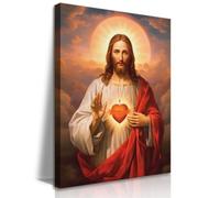 Framed Sacred Heart of Jesus Picture Wall Art Divine Mercy Picture Canvas Wall Decor Christ Jesus Portrait Poster Prints Christian Religious Artwork for Living Room Bedroom(24x36inch)