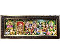 Framtastic Five in One Gods Photo Frame for Pooja, of Ganesha-Saraswati, Ram Pattabhishekam, Lord Venkateshwara, Shiva Family and Satyanarayana Swamy (Engineered Wood, Wall Mount, Multicolour)