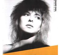 France Gall - B a b a c a r