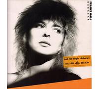 France Gall - Babacar (1987) [VINYL]