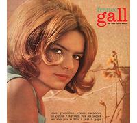 France Gall - France Gall [VINYL]
