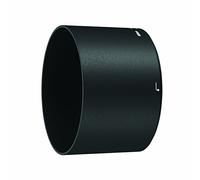 Nikon HB-73 Lens Hood
