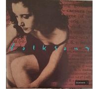 Frances Black - Sisters 1 : Folksong (UK Import)