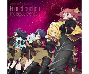 Franchouchou Zombie Land Saga Revenge Franchouchou The Best Revenge (CD)