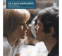 Francis Lai 2Bis (Vinyl) (US IMPORT)