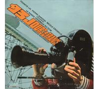 Francis Lai Francis Lai - 13 Jours En France Japanese RSD-in (Vinyl) (US IMPORT)