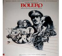 Francis Lai Michel Legrand - BOLERO (ORIGINAL SOUNDTRACK LP, 1982)