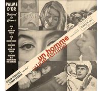 FRANCIS LAI - UN HOMME ET UNE FEMME - Vinyl Record 12 INCH RECORD - E123z