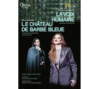Le Chateau De Barbe Bleue / La Voix Humaine [DVD]