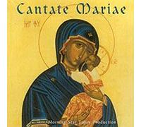 Franciscans of the Immaculate and Friends - Cantate Mariae (UK Import)