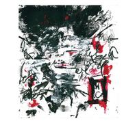 Francisco The Man - Loose Ends [VINYL]