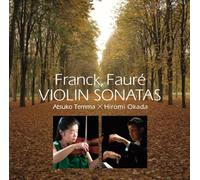 Franck: Violin Sonata