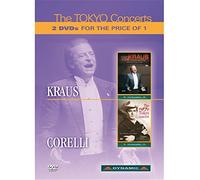 Franco Corelli: 1971 Tokyo Concert/Alfredo Kraus: 1996 Tokyo... [DVD] [2000] [NTSC]