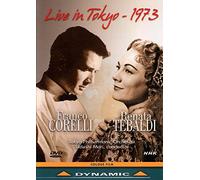 Franco Corelli And Renata Tebaldi: Live In Tokyo 1973 [DVD] [Region 1] [2000] [NTSC]
