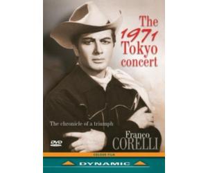 FRANCO CORELLI/VERDI/GIORDANO/MEYERBEER: 1971 TOKYO CON - Region 1 DVD,US Import