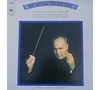 Franco Gulli - Mozart: Konzerte für Violine und Orchester Nr. 2 in D-dur - Nr. 4 in D-dur [Vinyl LP]