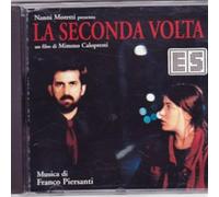Franco Piersanti, Africa Unite, Jovanotti - La seconda volta - La donna della luna / OST