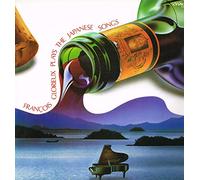 François Glorieux Plays the Japanese Songs