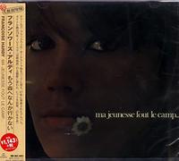 Francoise Hardy - Ma Jeunesse Fout Le Camp