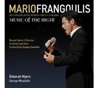 Frangoulis, Mario - Music of the Night