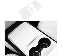 frani Center Console Wrap (White Edition) Designed for Tesla Model 3/Y 2021-2025,Tesla Center Console cover for Model 3/Y(Not for Model 3 Highland 2024-2025)