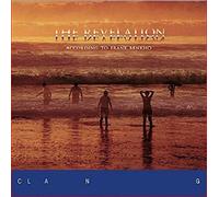 FRANK BENKHO - THE REVELATION ACCORDING TO FRANK BENKHO VINYL LP SINGLE NEW