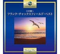 Frank Chacksfield - Frank Chacksfield