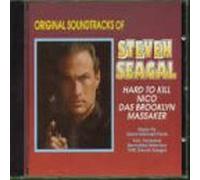 Frank David Michael - Steven Seagal: Hard To Kill / Nico / Das Brooklyn Massaker