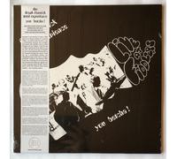 Frank Derrick Total Experience You Betcha Vinyl Record New Sealed TWM65