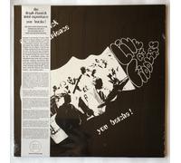 FRANK DERRICK TOTAL - YOU BETCHA - Vinyl Record lp - C11501z