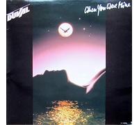 Frank Duval - When you were mine (1987) [VINYL]