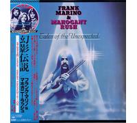 Frank Marino - Tales Of The Unexpected