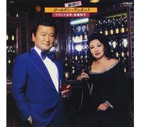Frank Nagai - Miwaku No Golden Duet [Import]