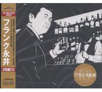 Frank Nagai - Re-Master Voice [2cd]
