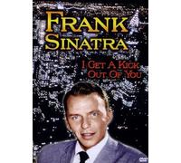 Frank Sinatra: I Do It My Way [DVD]